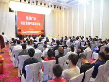 筑牢安全防線，守護(hù)“舌尖健康”——莘莊鎮(zhèn)召開(kāi)餐飲企業(yè)防控食物中毒專題培訓(xùn)會(huì)